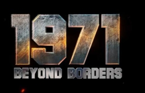 1971 Beyond Borders Official Trailer