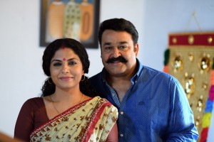 1971 Beyond Borders (aka) 1971BeyondBorders