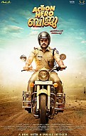 Action Hero Biju Movie Review