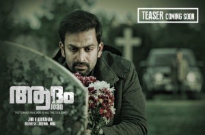 Adam Joan (aka) AdamJoaan