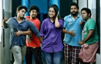 Adi Kapyare Kootamani (aka) Adi Kapyare Koottamani