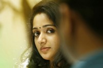 Akashvani (aka) Aakaashvaani