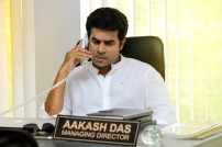 Akashvani (aka) Aakaashvaani