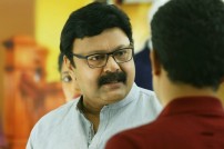 Akashvani (aka) Aakaashvaani