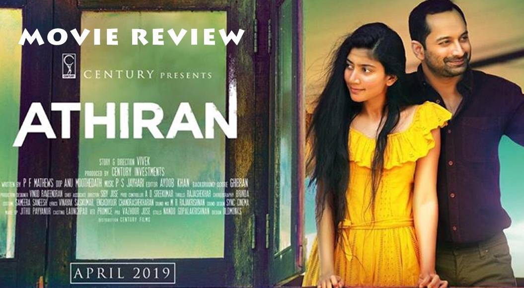 Review Of Athiran : Nonton movie athiran (2019) streaming ...
