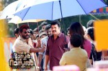 Bhaskar the Rascal (aka) Baskar the Rascal