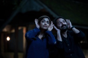 Carbon (aka) Carbon Movie