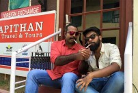 Darwinte Parinamam (aka) Darwinde Parinamam