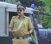 Driver on Duty (aka) Driver on-duty