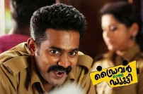 Driver on Duty (aka) Driver on-duty