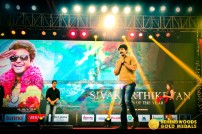 Behindwoods Gold Medals 2017 - The Memorable Wallpapers