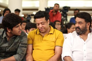 Mohanlal's 1971 Beyond Borders Audio Launch Photos