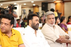 Mohanlal's 1971 Beyond Borders Audio Launch Photos
