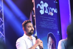 Vimaanam Audio Launch
