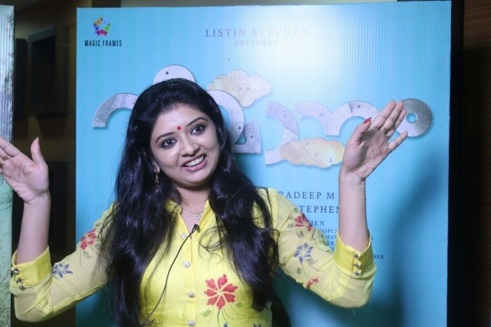 Vimaanam Audio Launch