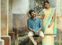 Halleluiah (aka) Hallelujah