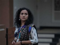 Hello Namaste (aka) Hello Namasthey