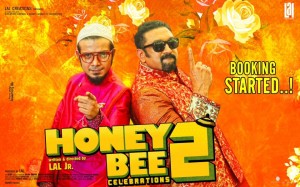 Honey Bee 2: Celebrations (aka) HoneyBee2: Celebrations