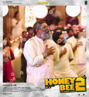 Honey Bee 2: Celebrations (aka) HoneyBee2: Celebrations