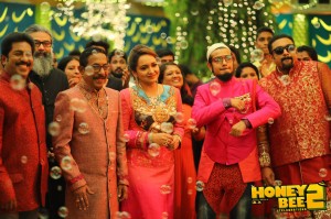 Honey Bee 2: Celebrations (aka) HoneyBee2: Celebrations