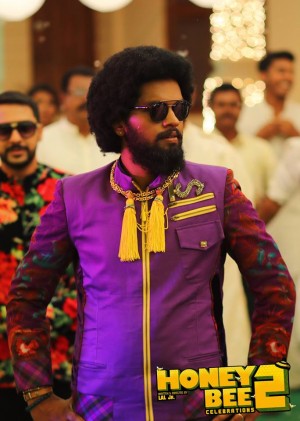 Honey Bee 2: Celebrations (aka) HoneyBee2: Celebrations