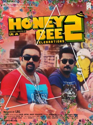 Honey Bee 2: Celebrations (aka) HoneyBee2: Celebrations