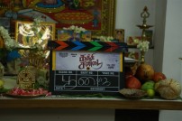 Kaththi Sandai (aka) Kaththi Sandai