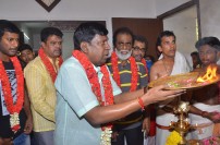 Kaththi Sandai (aka) Kaththi Sandai