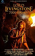 Lord Livingstone 7000 Kandi Movie Review
