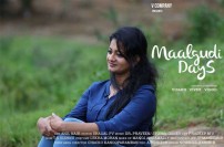 Malgudi Days (aka) Malgudi Day