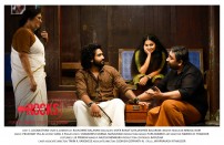 On The Rocks (aka) OTR