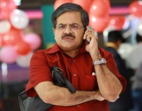 On The Rocks (aka) OTR