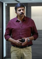 On The Rocks (aka) OTR