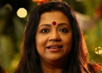 On The Rocks (aka) OTR