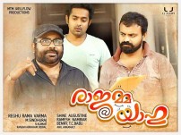 Rajamma@Yahoo (aka) Rajamma @Yahoo