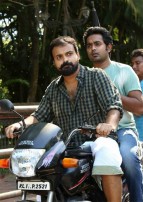 Rajamma@Yahoo (aka) Rajamma @Yahoo