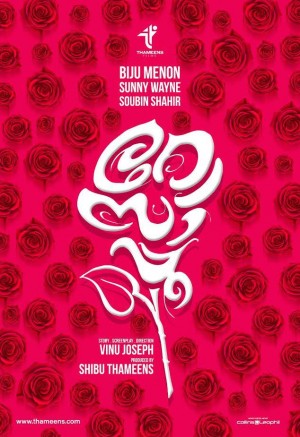 Rosapoo (aka) Rosaapooo