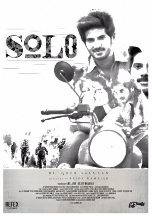 Solo (aka) Soloo