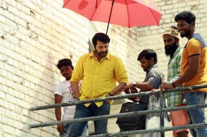 Streetlights (aka) Street lights