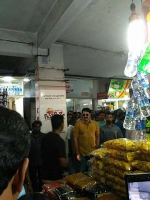 Streetlights (aka) Street lights