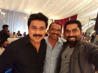 Two Countries (aka) 2 Countries