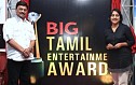 Big Tamil Entertainment Award