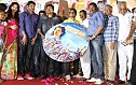 Vijay Launch Onbathula Guru Audio