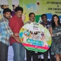 Kalakalappu Audio Launch