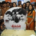 Kamban Kazhagam Audio Launch
