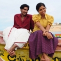 Neerparavai Para Para Song Teaser