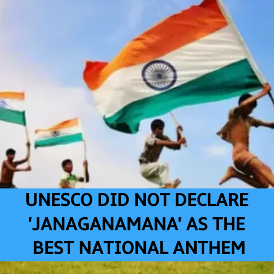 'Janaganamana' is not the best national anthem