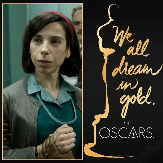 சிறந்த திரைப்படம்