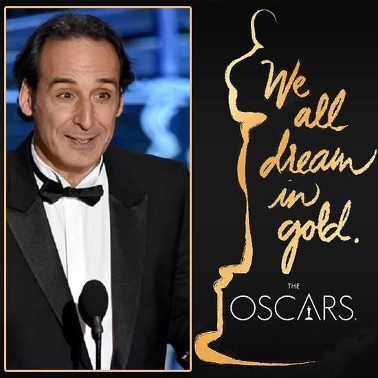 சிறந்த இசை