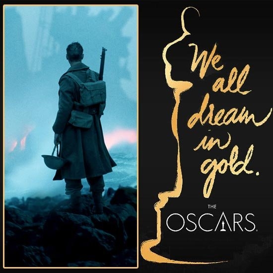 சிறந்த ஒலி கலவை